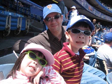 Mets game Mets game